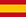 English Flag